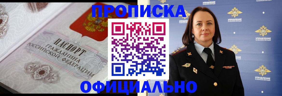 форма 3 в Полевском